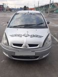  Mitsubishi Colt 2003 , 205000 , 