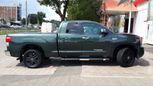  Toyota Tundra 2008 , 1370000 , 