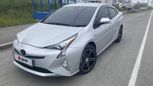  Toyota Prius 2017 , 1600000 , -