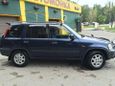 SUV   Honda CR-V 1995 , 250000 , 