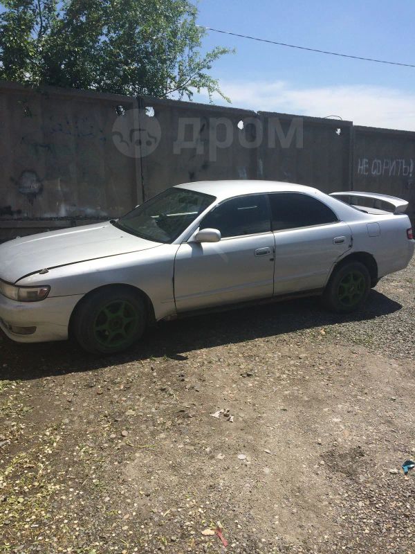  Toyota Chaser 1994 , 120000 , 