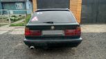 BMW 5-Series 1995 , 200000 , 