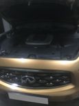 SUV   Infiniti FX50 2008 , 1050000 , 