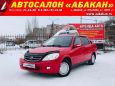  Lifan Breez 2008 , 159000 , 