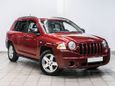 SUV   Jeep Compass 2006 , 579000 , -