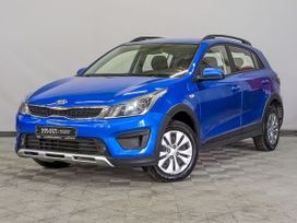  Kia Rio 2019 , 1265000 , 