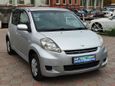  Toyota Passo 2008 , 270000 , 