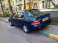  Mitsubishi Lancer 2005 , 300000 , 