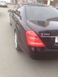  Mercedes-Benz S-Class 2007 , 1100000 , 