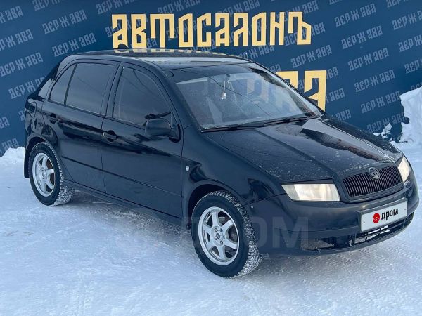 Купить Иномарку С Пробегом До 200000