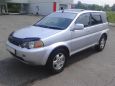 SUV   Honda HR-V 1999 , 270000 , 