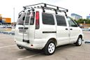    Toyota Town Ace 2003 , 470000 , 