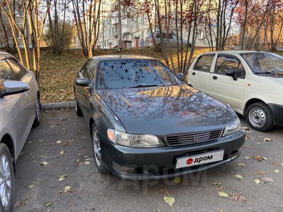  Toyota Mark II 1992 , 300000 , 