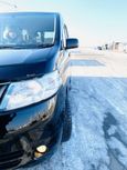    Nissan Serena 2008 , 538000 , 