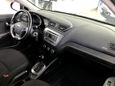  Kia Rio 2016 , 619000 , 