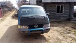    SsangYong Istana 1997 , 90000 , 