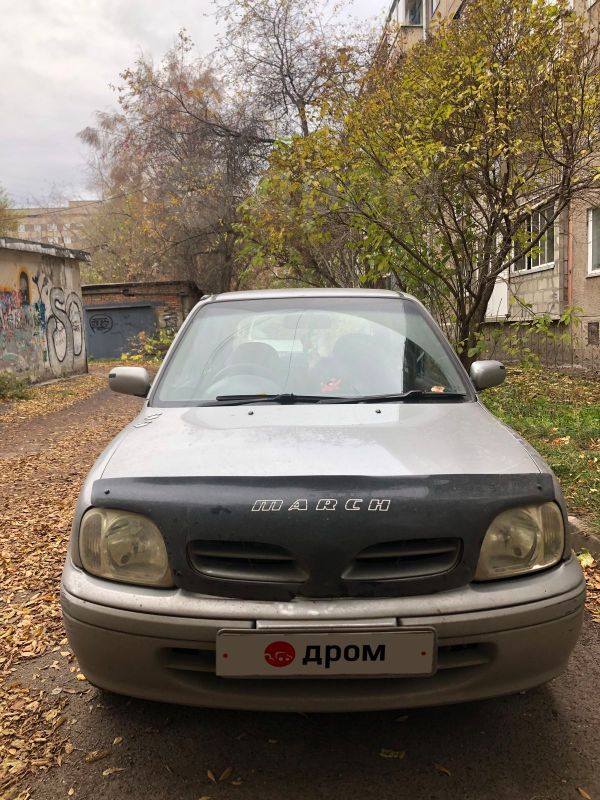 Купить Nissan Марч 2001 Года