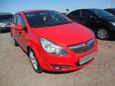  Opel Corsa 2007 , 335000 , 