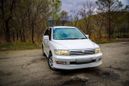    Mitsubishi Chariot Grandis 1997 , 200000 , 