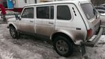 SUV    4x4 2131  2003 , 150000 , 