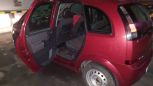    Opel Meriva 2006 , 230000 , 