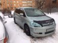    Toyota Ipsum 2003 , 445000 , 