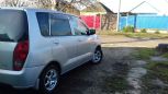  Mitsubishi Mirage Dingo 2000 , 205000 , 