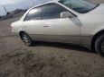  Toyota Mark II 1998 , 235000 , 