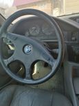  BMW 5-Series 1990 , 70000 , 