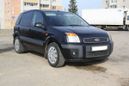  Ford Fusion 2008 , 315000 , 