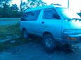   Toyota Town Ace 1995 , 50000 , 