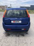  Suzuki Ignis 2004 , 245000 , 