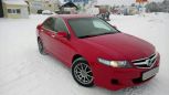  Honda Accord 2006 , 490000 , 