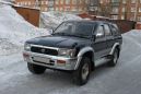 SUV   Toyota Hilux Surf 1993 , 295000 , 