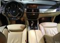 SUV   BMW X6 2009 , 1700000 , 