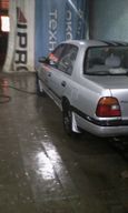  Nissan Pulsar 1993 , 30000 , 