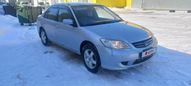  Honda Civic Ferio 2004 , 400000 , 