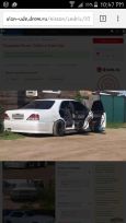  Nissan Cedric 1998 , 200000 , -