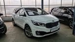    Kia Carnival 2018 , 2470000 , 