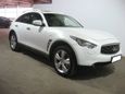 SUV   Infiniti FX37 2012 , 1280000 , 