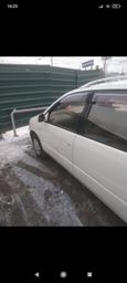    Toyota Ipsum 1998 , 230000 , 