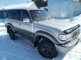 SUV   Toyota Land Cruiser 1996 , 550000 , 