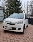  3  Daihatsu Mira 2014 , 330000 , 