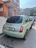  Nissan Micra 2005 , 340000 , 