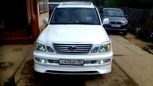 SUV   Lexus LX470 2005 , 1550000 , 