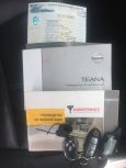  Nissan Teana 2008 , 550000 , 