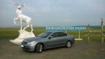  Nissan Fuga 2004 , 250000 , 