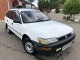  Toyota Corolla 1993 , 155000 , 