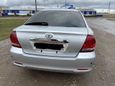  Toyota Allion 2005 , 500000 , 