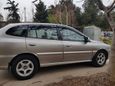  Kia Rio 2003 , 175000 , 